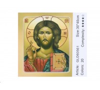 Алмазная мозаика по номерам 30*40 Икона Иисуса карт уп. (холст на раме)