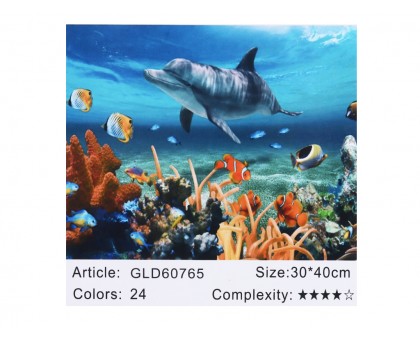 Алмазная мозаика по номерам 30*40 Дельфин карт уп. (холст на раме)